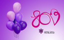 yrityksen logo