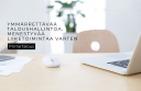 yrityksen logo