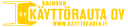 yrityksen logo