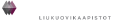yrityksen logo